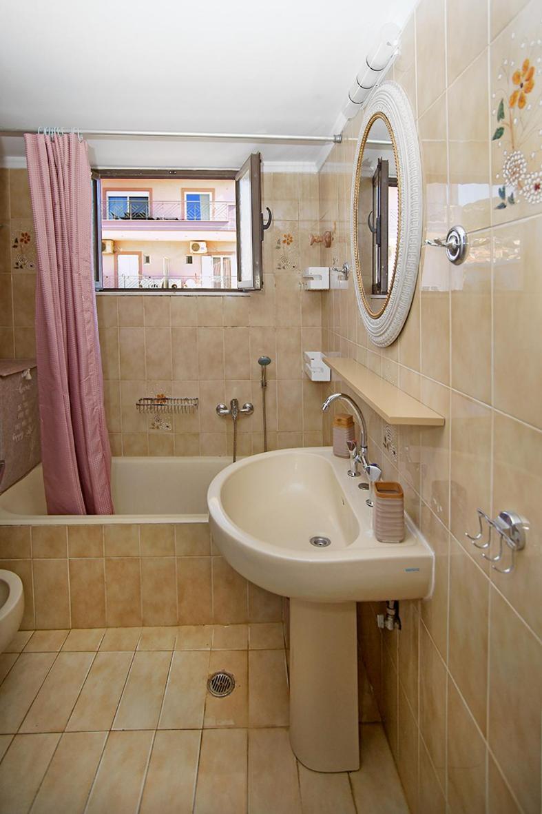 Apartment Dimitra